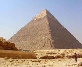 Bild frestllande: egypten2